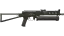 PP-Bizon | Harvester (Field-Tested) thumbnail