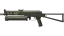 PP-Bizon | Harvester (Field-Tested) thumbnail