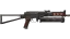 PP-Bizon | Runic (Battle-Scarred) thumbnail