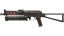 PP-Bizon | Runic (Battle-Scarred) thumbnail