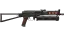 PP-Bizon | Runic (Well-Worn) thumbnail