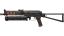 PP-Bizon | Runic (Well-Worn) thumbnail