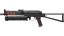 PP-Bizon | Runic (Field-Tested) thumbnail
