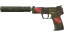 USP-S | Forest Leaves (Field-Tested) 缩略图