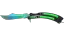 صورة مصغرة لـ ★ Butterfly Knife | Gamma Doppler (Factory New)