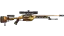 SSG 08 | Death Strike (Minimal Wear) thumbnail
