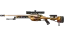 SSG 08 | Death Strike (Minimal Wear) thumbnail