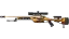 SSG 08 | Death Strike (Factory New) thumbnail