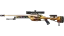 SSG 08 | Death Strike (Factory New) thumbnail