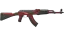 AK-47 | Orbit Mk01 (Factory New) thumbnail