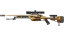 SSG 08 | Death Strike (Field-Tested) thumbnail