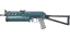 PP-Bizon | Cold Cell (Field-Tested) thumbnail