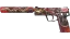 USP-S | Kill Confirmed (Minimal Wear) thumbnail