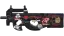 StatTrak™ P90 | Shallow Grave (Factory New) thumbnail