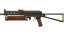 PP-Bizon | Antique (Factory New) thumbnail