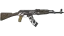 AK-47 | Wasteland Rebel (Minimal Wear) thumbnail