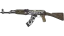 AK-47 | Wasteland Rebel (Minimal Wear) thumbnail