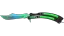 ★ Butterfly Knife | Gamma Doppler (Factory New) thumbnail