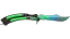 ★ Butterfly Knife | Gamma Doppler (Factory New) thumbnail