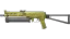 PP-Bizon | Brass (Factory New) thumbnail