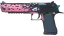 Desert Eagle | Trigger Discipline (Minimal Wear) thumbnail