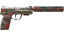 StatTrak™ USP-S | Serum (Minimal Wear) thumbnail