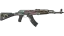Миниатюра StatTrak™ AK-47 | Rat Rod (Field-Tested)