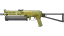 PP-Bizon | Brass (Factory New) thumbnail