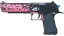 Desert Eagle | Trigger Discipline (Minimal Wear) thumbnail