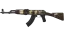 AK-47 | Uncharted (Factory New) thumbnail