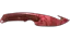 ★ Gut Knife | Slaughter (Minimal Wear) thumbnail