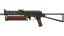 PP-Bizon | Antique (Minimal Wear) thumbnail