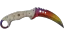 ★ Talon Knife | Marble Fade (Factory New) thumbnail