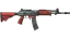 Galil AR | Firefight (Minimal Wear) thumbnail