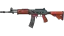 Galil AR | Firefight (Minimal Wear) thumbnail