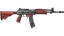 Galil AR | Firefight (Minimal Wear) thumbnail