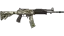 Galil AR | VariCamo (Field-Tested) thumbnail