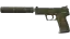 USP-S | Forest Leaves (Field-Tested) 缩略图
