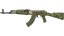 AK-47 | Olive Polycam (Field-Tested) 缩略图
