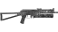 PP-Bizon | Urban Dashed (Field-Tested) thumbnail