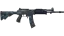Galil AR | Cold Fusion (Field-Tested) thumbnail