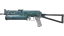 PP-Bizon | Cold Cell (Field-Tested) thumbnail