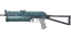 PP-Bizon | Cold Cell (Field-Tested) thumbnail