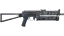 PP-Bizon | Night Ops (Field-Tested) thumbnail