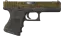 Glock-18 | Warhawk (Well-Worn) thumbnail