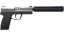 USP-S | Stainless (Minimal Wear) thumbnail