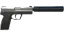 USP-S | Stainless (Minimal Wear) thumbnail
