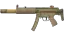 MP5-SD | Savannah Halftone (Well-Worn) 缩略图