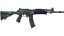 Galil AR | Cold Fusion (Field-Tested) thumbnail