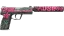 USP-S | Cortex (Well-Worn) thumbnail